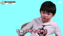 박호산 아들 단우 영어 비법 뭐길래…
