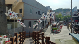 부산진구 가야2동, 태극기 구름다리 조성