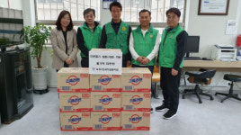 부산진구 새마을지도자양정2동협의회, 이웃돕기 성품 기탁