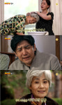 [서프라이즈] 죽음의 섬/ 형광색깔의 녹색 눈이 내린 도시/ 워털루 전투 후 그것 없는 사람들