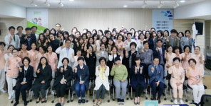 좋은문화병원, ‘2019년 입사 신규 간호사 가족 초청행사’ 개최