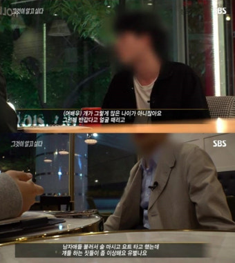 ‘고준희’ 다음 ‘한효주’ ‘김고은’?… 버닝썬 화장품 연루 여배우들 곤혹
