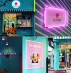 안성토핑샌드위치 샌드그립 보기만 해도 군침이 줄줄