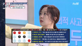차화연 딸 차재이 ‘문남’ 출연… “4개국어+SAT수학 만점+뉴욕대 조기졸업” 스펙 눈길
