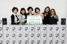 부산 남구 우암초등학교 23기 동기회, 성품 전달