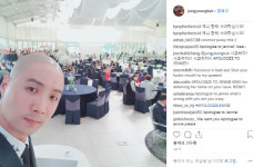 “대머리야 제니한테 사과해라” 블랙핑크 팬, 정용국 인스타에 적반하장 테러