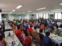 부산 중구 대청동 주민센터, 대청동 어르신 경로잔치