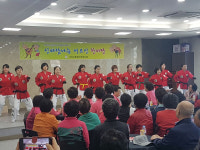 사상구 종합사회복지관,‘신바람 나는 어르신 한마당’개최