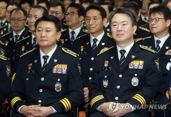 강신명·이철성 전 경찰청장, 선거개입혐의 구속영장 청구