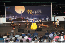 멋진 야경과 함께 낭만을..「산복도로 달빛 작은 음악회」