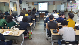 부산진구 가야2동, 사례관리 기본교육 ‘마을 愛 벗’실시