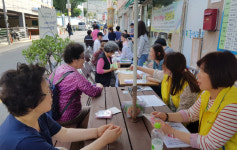 장림1동, 찾아가는 이동복지상담소 운영