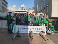 부산진구 양정1동 새마을방역단 발대식 개최