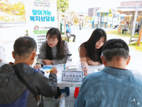 사상구 보건소, 찾아가는 정신건강 상담 확대 운영