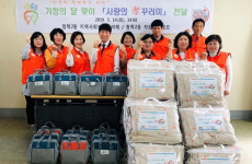 부산 영도구 청학2동 지역사회보장협의체와 자원봉사캠프, 성품 전달