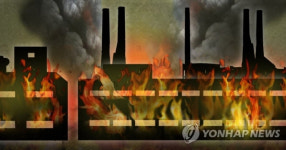 구미 전자부품공장서 화재… 인명피해 없어