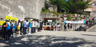 부산진구 개금3동 청소년지도협의회 금연 캠페인