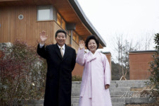[서거 10주기] 노무현 대통령의 집 ‘초호화 아방궁’ 비난받던 그곳 둘러보니