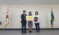 사상구 주감초 학생, 경연대회 시상금 주례1동 기탁