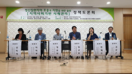 경남 정신질환 6000명 육박에도 재활시설 4곳 뿐