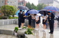 박차정 의사 순국 추모식