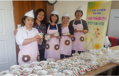 수영구 수영동 지역사회보장협의체‘사랑가득찬(饌)’사업 추진