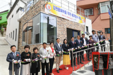 감천문화마을, 복합커뮤니티공간 ‘감내별빛센터’·10번째 작가 레지던시 개소