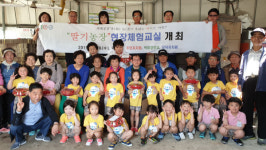 사상구 덕포2동, 세대공감 현장체험교실 개최