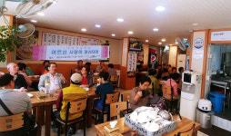 부산진구 부전1동 옛날아우내순대, 가정의 달 ‘어르신 식사나눔 행사’