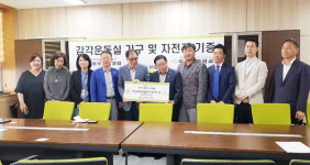 부산낙동로터리클럽, 강서구 부산한솔학교에 성품 전달