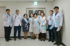 인제대 부산백병원, ‘환자안전 보물찾기’와 ‘환자안전리더십 라운딩’ 행사