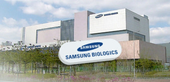 ‘삼바  증거인멸 혐의’ 삼성전자 부사장 구속