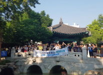 부산 북구 금곡도서관, 청소년과 함께하는 대구 역사문화 기행