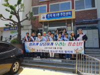 북구 만덕3동 청소년지도위원회, 청소년 선도 거리 캠페인 펼쳐