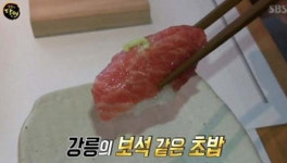 ‘생활의 달인’ 화제의 오징어 김밥·강릉 초밥 달인…위치는 어디?