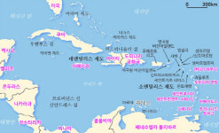 베트남축구 킹스컵 결승 상대 퀴라소 위치 및 피파랭킹은?