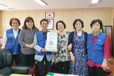 수영구「광안2동 바르게살기운동위원회」