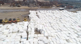 부산을 최고 안전도시로 <9> 생활방사선에 노출된 시민안전