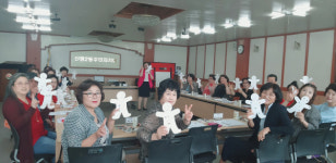 신평2동, 주민역량강화교육 실시