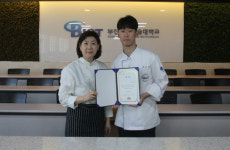 부산과학기술대 호텔외식조리과  한국파파존스「아메리칸 소울 레시피 공모전」대상 차지해
