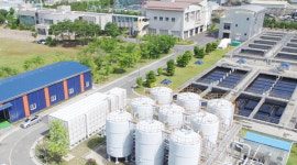 울산석유화학단지 폐수 재처리 시설 준공