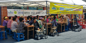 사상구 덕포1동,‘2019 어르신 건강삼계탕 나누기’추진