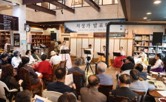 [현장 톡·톡] 조선시대 기장 풍경 예찬 ‘차성가’…지역 예술인들 숨결로 되살려