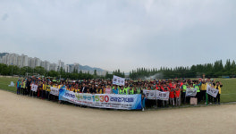 동서대학교 LINC+ 사업단 지역사회공헌 사업에 부산시와 힘을 모으다