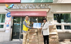 부산 사상라이온스클럽, 사상구장애인복지관에 성품 전달