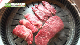경기도 광주 우돈타=곤지암도축장직영판매장, 잘 검색해 보고 가세요