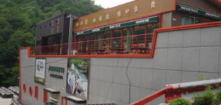 [귀농 이야기(下)] 식품 명인에 다가가는 지리산 꽃처녀