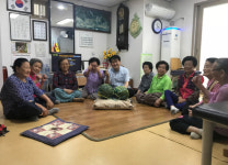 문현2동 금융단지주유소 여름맞이 경로당 위문