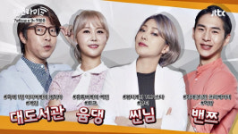 ‘인플루언서’ 뜻? 최근엔 ‘인플루언서 마케팅’도