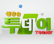 ‘생방송투데이’ 신안 왕바위식당·경기 코리안손짜장·의정부 꼬시나떡볶이